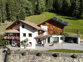 Haus Evelin Sankt Leonhard Im Pitztal